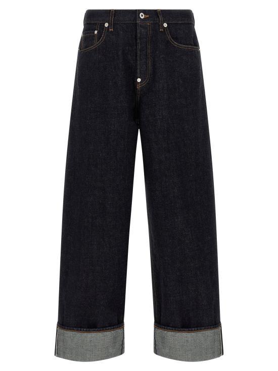 KENZO Turn-Up Wide Leg Denim Jeans FF6 5DP421 6Q1 DM