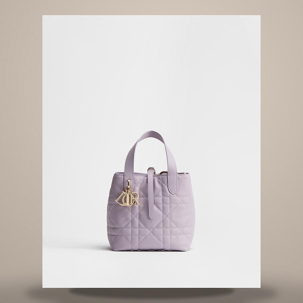 DIOR Lilac Macro Cannage Calfskin Toujours Vertical Tote Bag Small