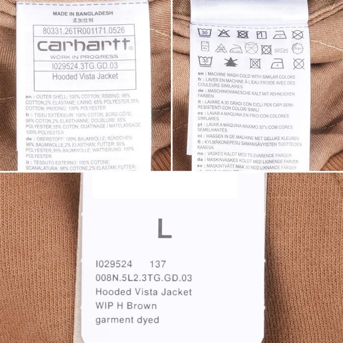 Carhartt Vista Hooded Sweat Jacket for Men