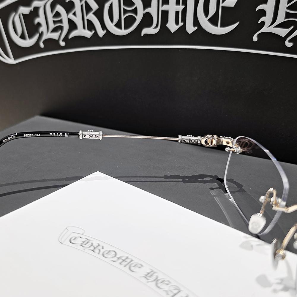 Chrome Hearts Black/Gold/Silver Mix Pils 3 Eyeglasses Unisex