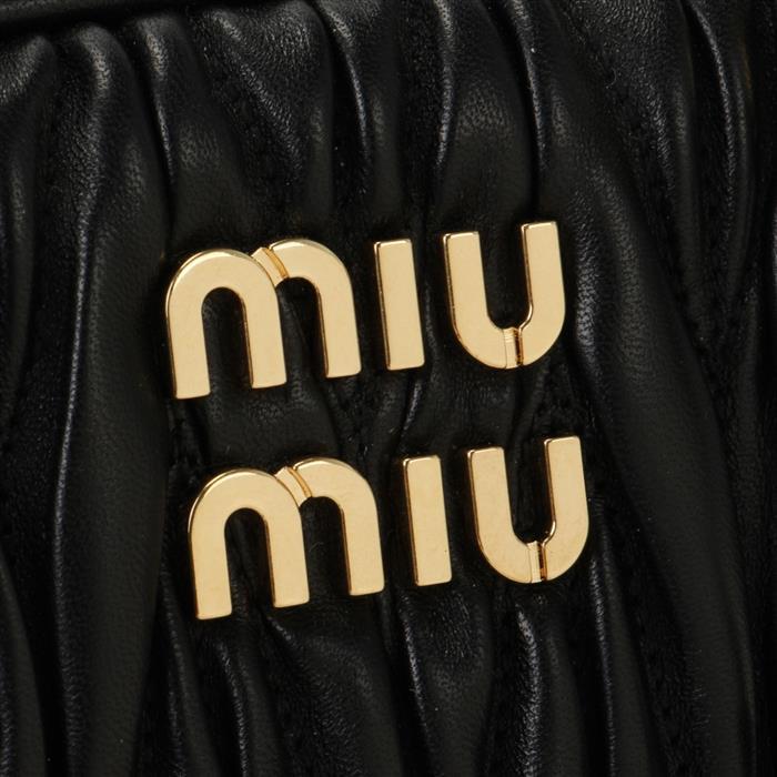 Miu Miu Arcadie Matelassé Nappa Leather Tote Bag Black