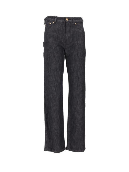 Max Mara ALAN Denim Pants 29136083 001 29136083600 001