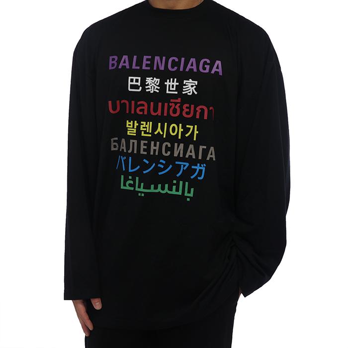 BALENCIAGA Logo Oversized Long Sleeve T-Shirt Gray Cotton Men