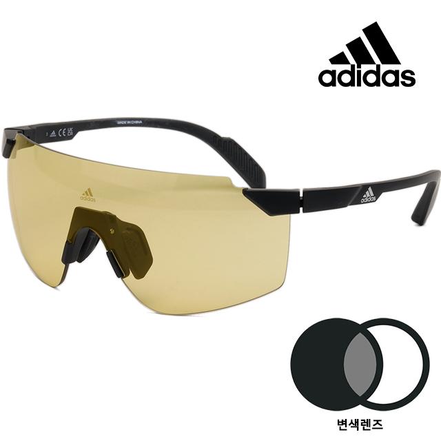 Adidas Photochromic Sports Sunglasses Clear Yellow Unisex Cycling Run SP0056 02J