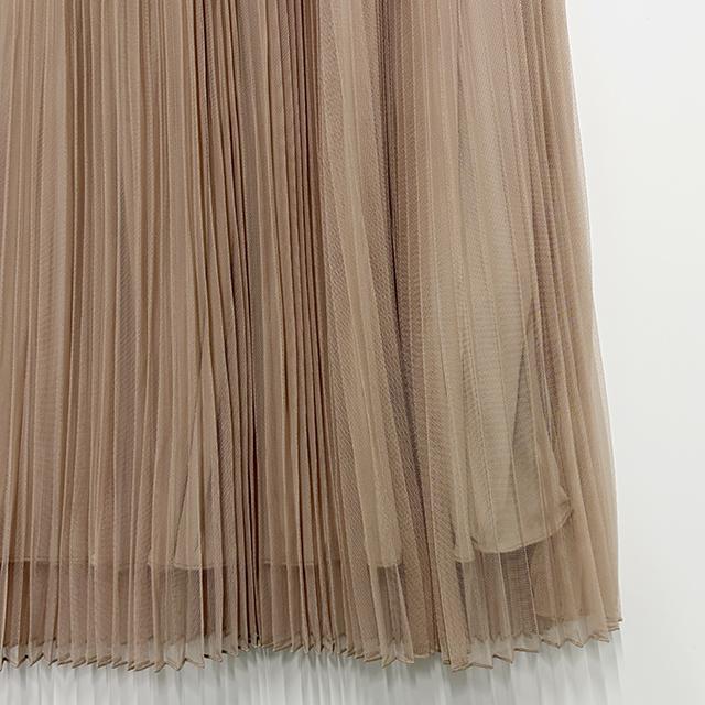 Max Mara Weekend BABY Tulle Long Skirt 2615771021600 002
