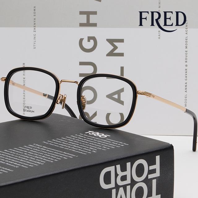 FRED Titanium Acetate Round Eyeglass Frames Unisex FG50025U 030