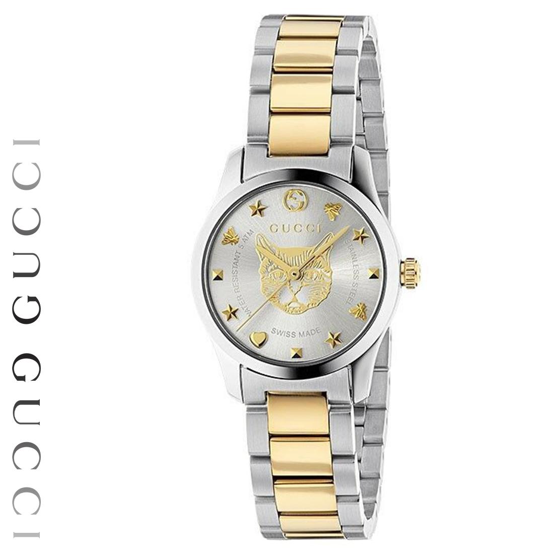 GUCCI Gold Silver Cat Watch Women’s Metal Watch YA126596