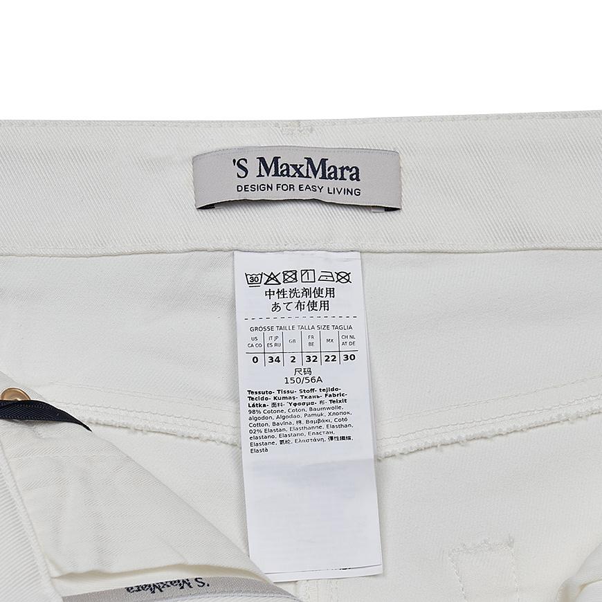 Max Mara Attalia Denim Classic Pants for Women ATALIA 001
