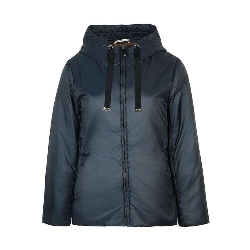 Max Mara Women’s Water-Repellent Green Hooded Down Puffer Jacket