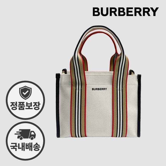 BURBERRY Mini Canvas Stripe Tote Bag Natural 81214931