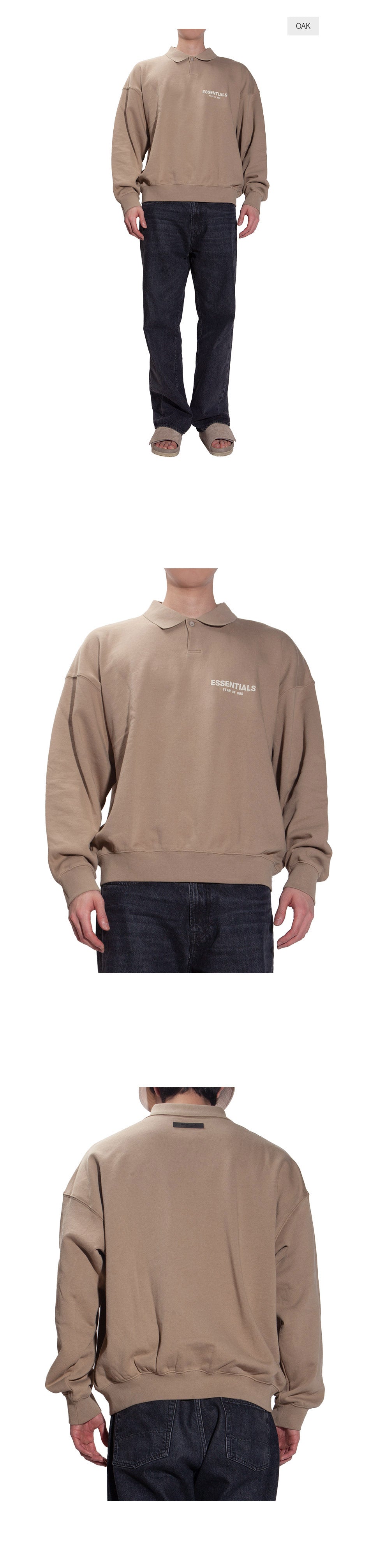 Fear of God Essentials LS Polo T-Shirt Unisex