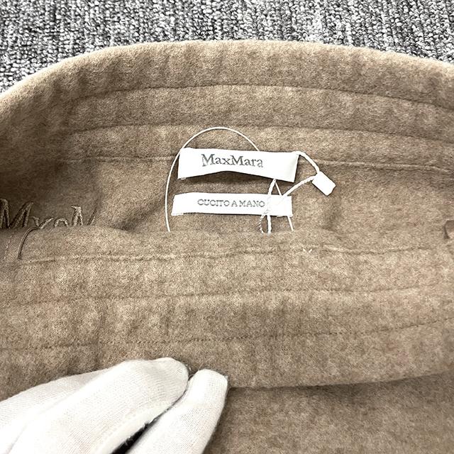 Max Mara ONAGRO Wool Cashmere Mini Skirt 24217760 0 002