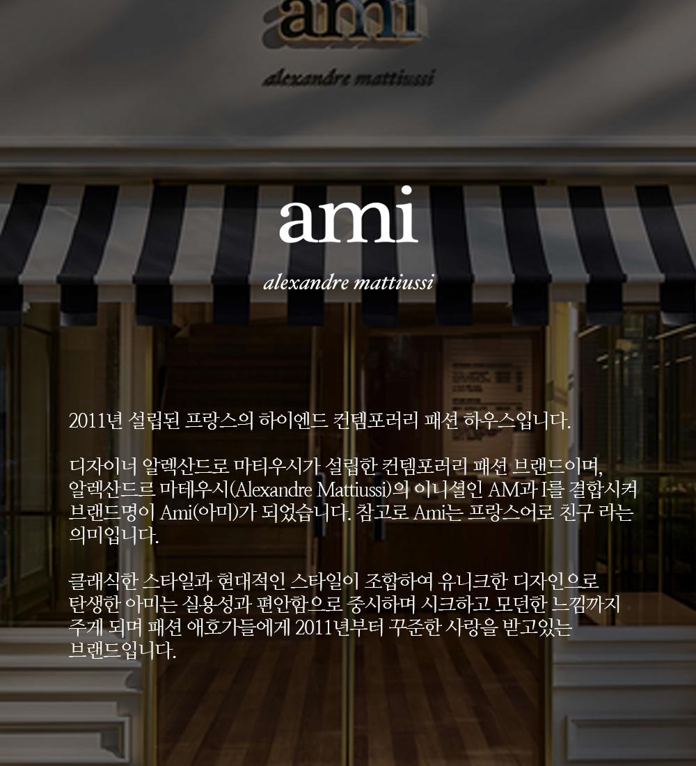 AMI Small Heart Black Sweatshirt for Men