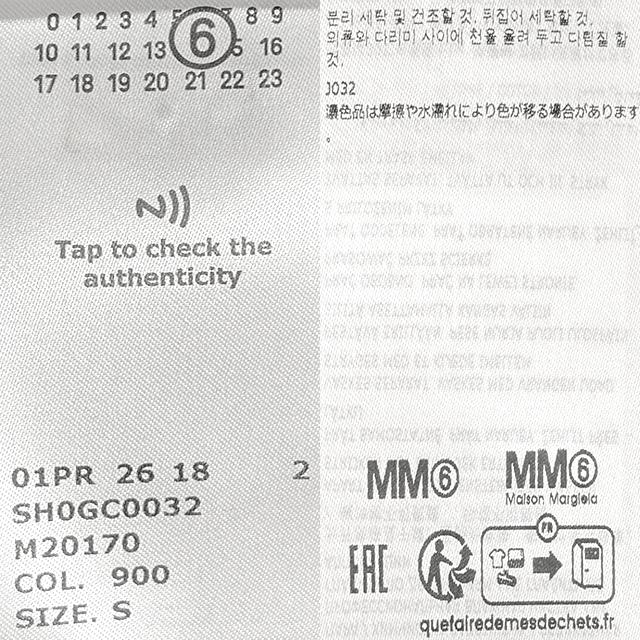 MM6 Maison Margiela Number Logo Short Sleeve T-Shirt SH0GC0032 M20170 900