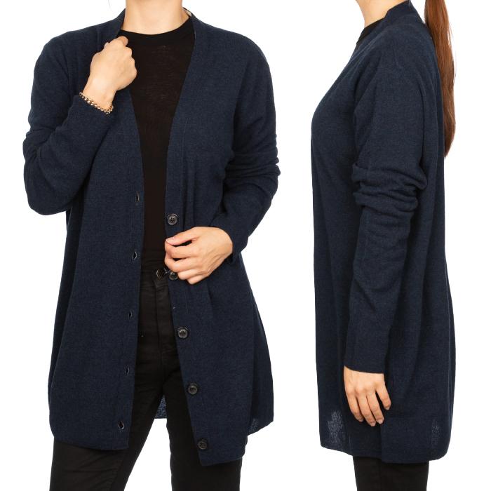 Maison Margiela Stitch Wool Cardigan