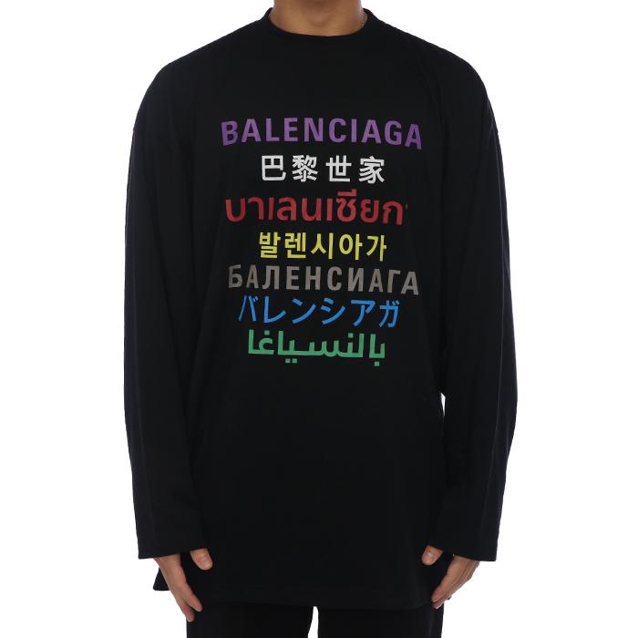 BALENCIAGA Logo Oversized Long Sleeve T-Shirt Gray Cotton Men