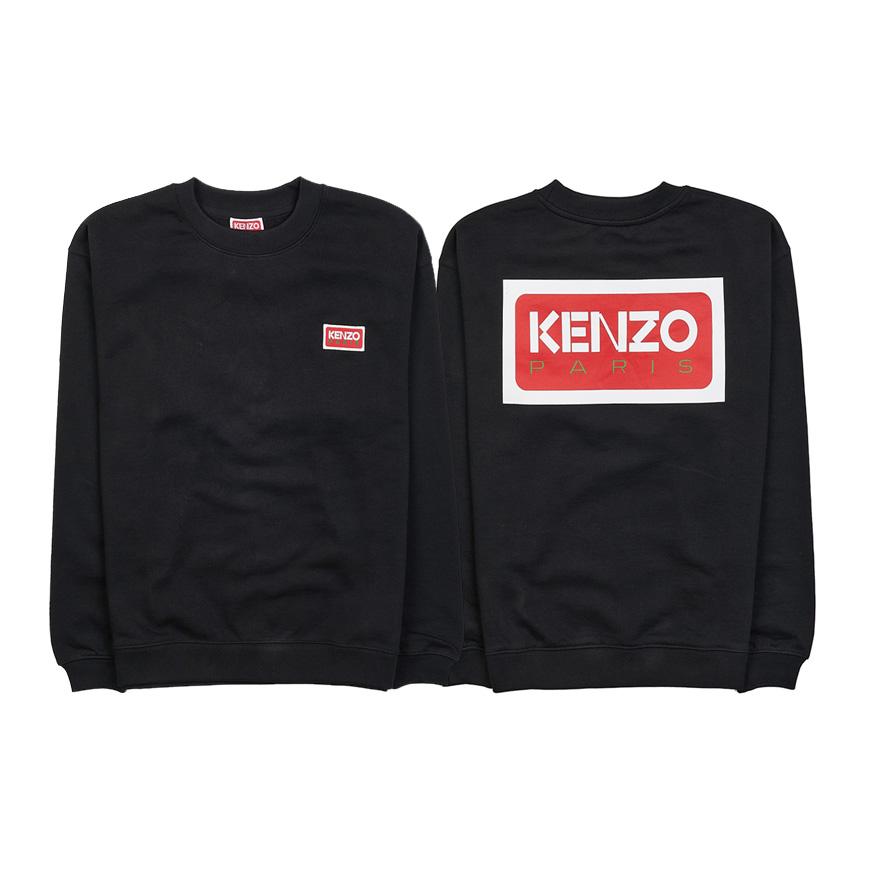 KENZO Women’s Logo Print Sweatshirt Black Cotton
