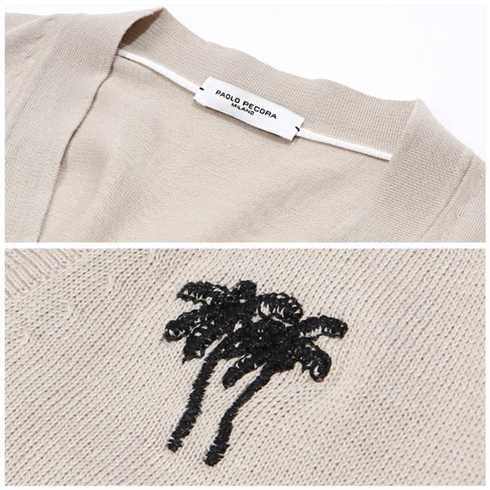 Paolo Pecora Palm Print Knit Cardigan for Men A015 F100 1237