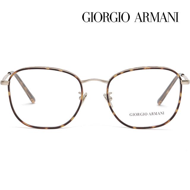 Giorgio Armani Lightweight Asian Fit Eyeglass Frames AR5105J 3002 Unisex