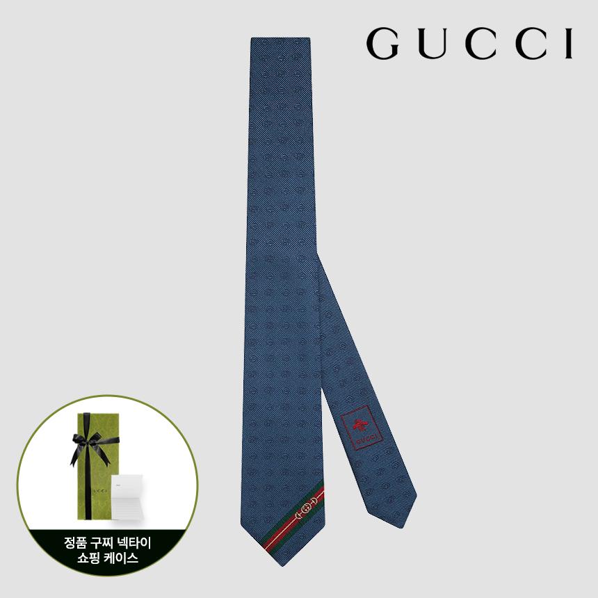 GUCCI Horsebit Silk Tie Blue