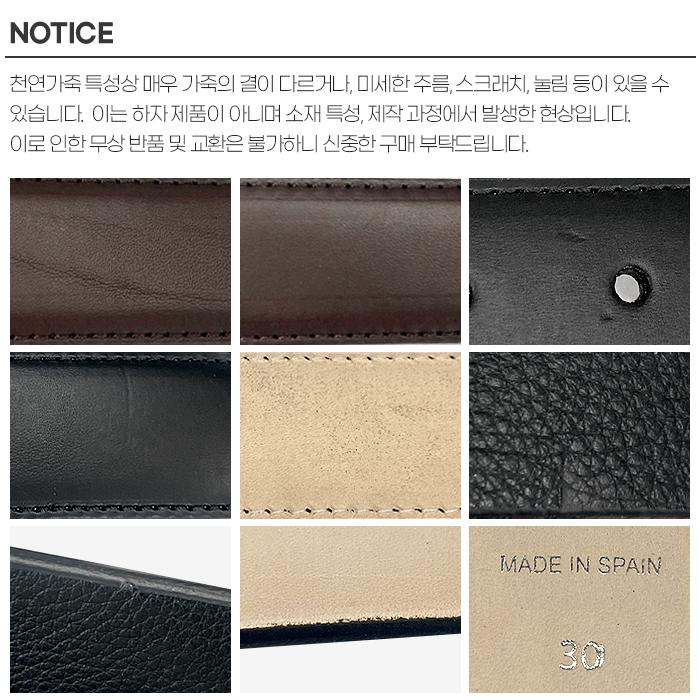 Paul Smith Men's Leather Belt M1A 5775 BINSTD 66