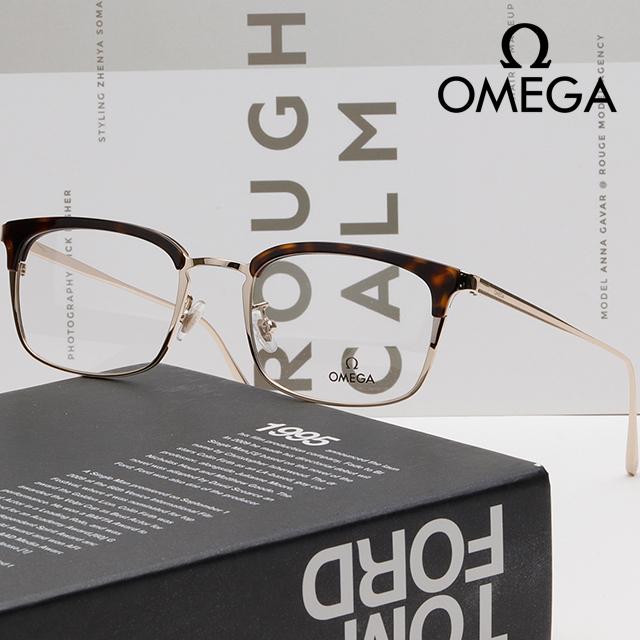 OMEGA Retro Half-Rim Eyeglass Frame Unisex OM5010H 052