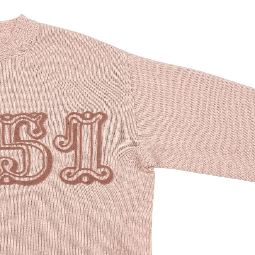 Max Mara FIDO Wool Crewneck Sweater Women’s Beige