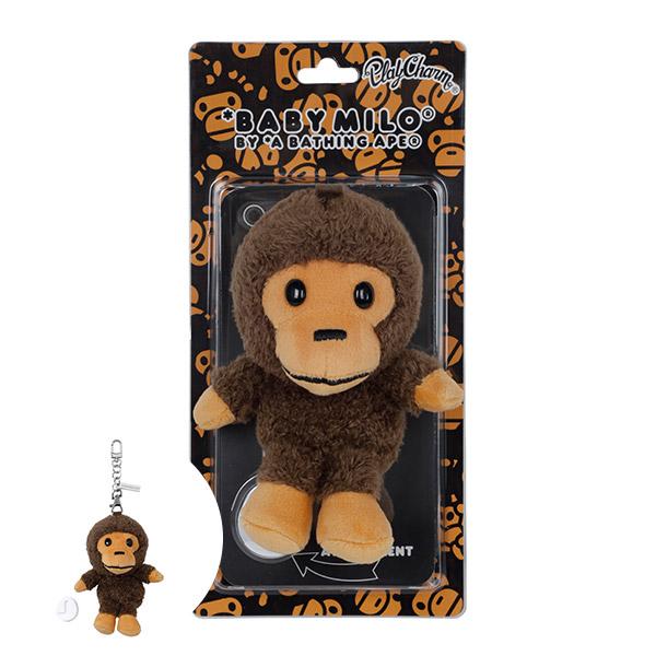 BAPE Brown Baby Milo Play Charm Keyring GDM301003M BROWN