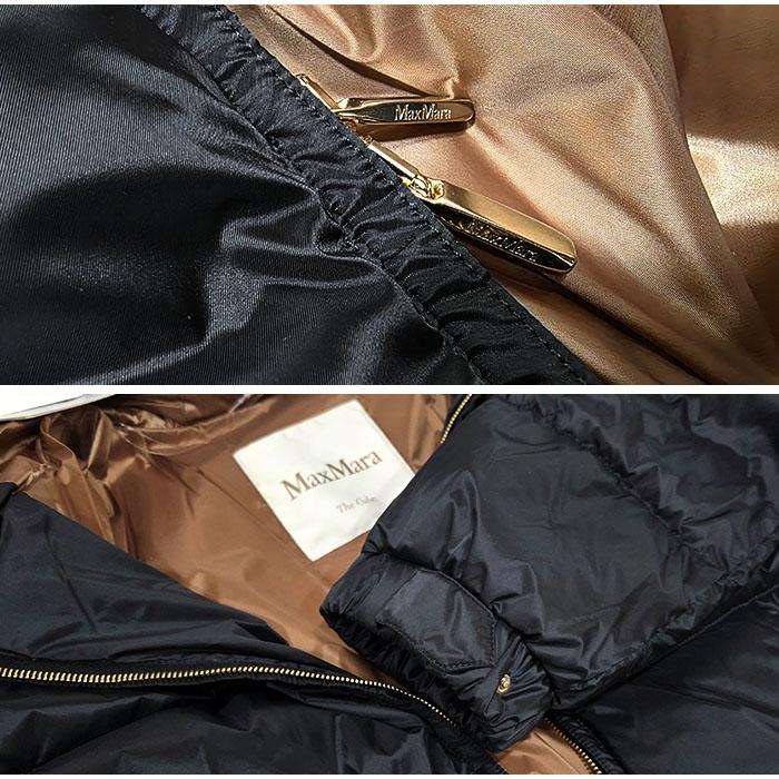 Max Mara The Cube Felice Water-Repellent Down Jacket