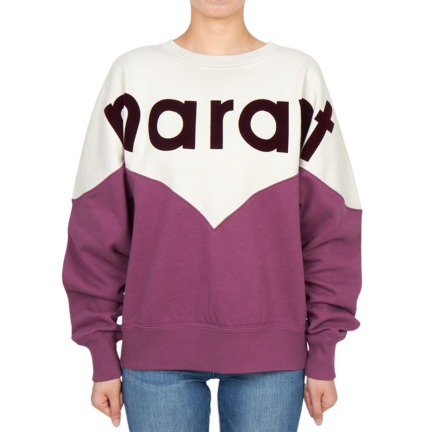 Isabel Marant Houston Fleece-Lined Crewneck Sweatshirt Ecru Unisex