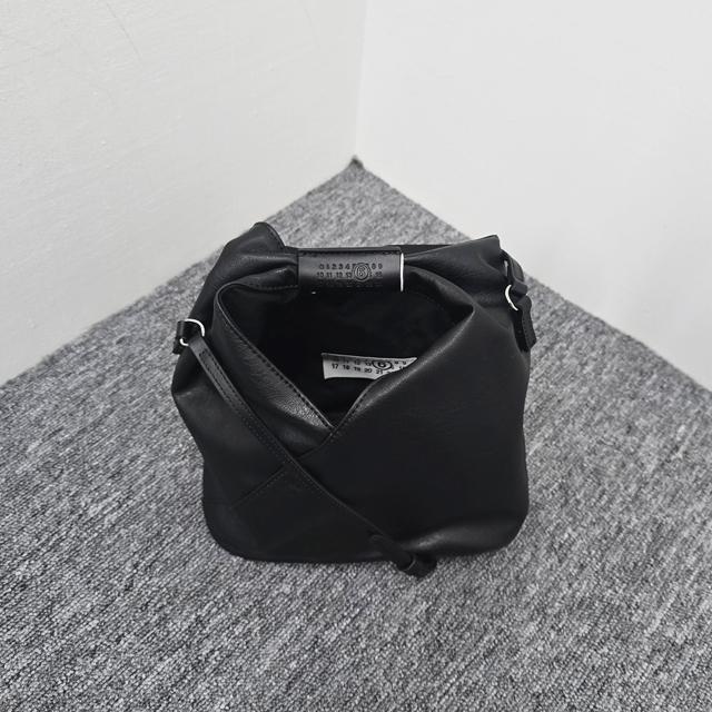 MM6 Japanese Classic Crossbody Bag Black Leather