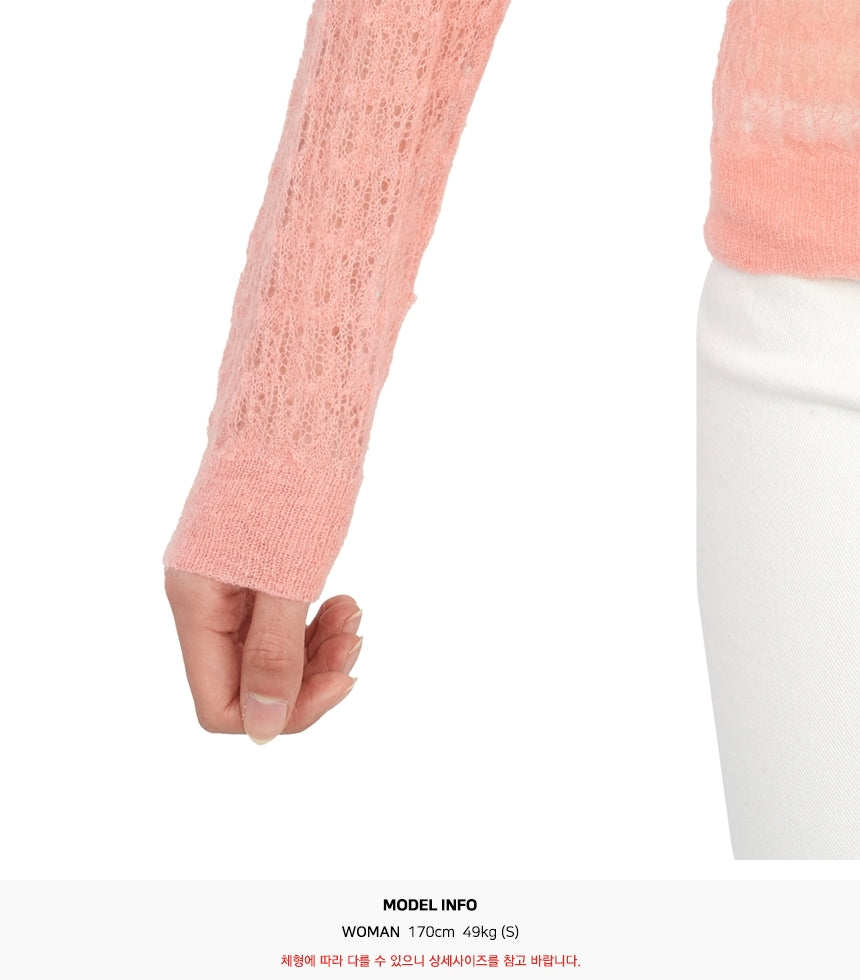 Max Mara Wool Round Neck Knit Sweater Black