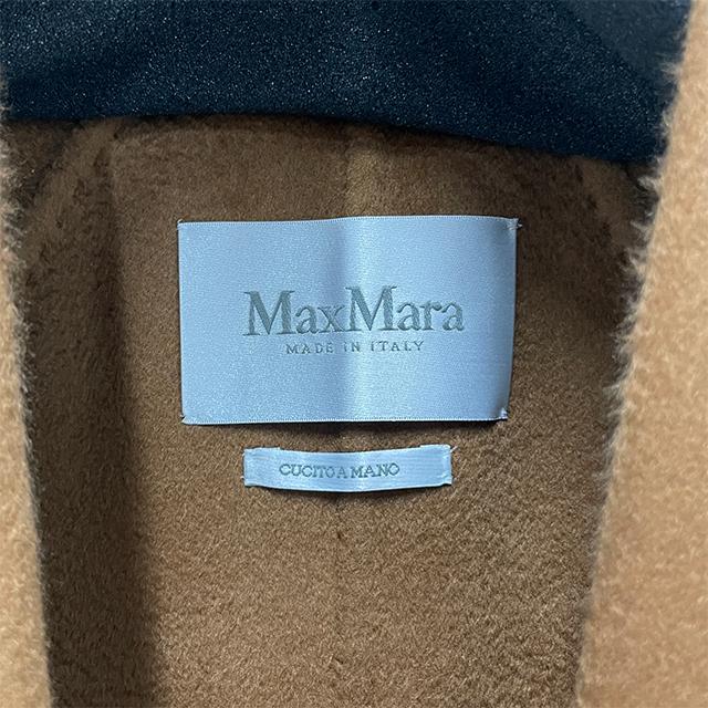 Max Mara LUDMILLA Icon Wool Coat for Women 2621016051600 003