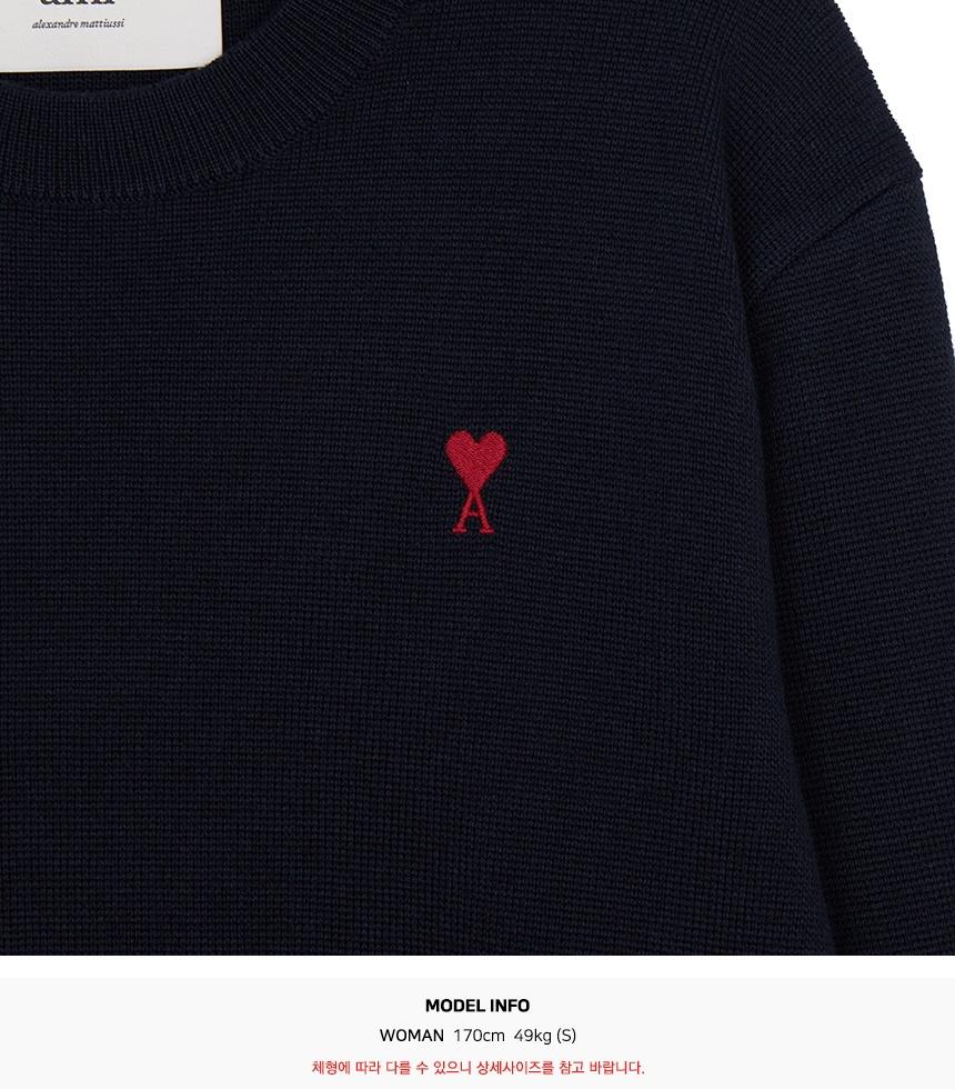 AMI Women’s Wool Crewneck Knit Sweater FKS826 001 414