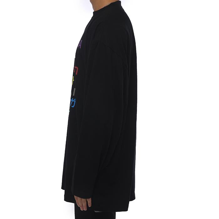 BALENCIAGA Logo Oversized Long Sleeve T-Shirt Gray Cotton Men