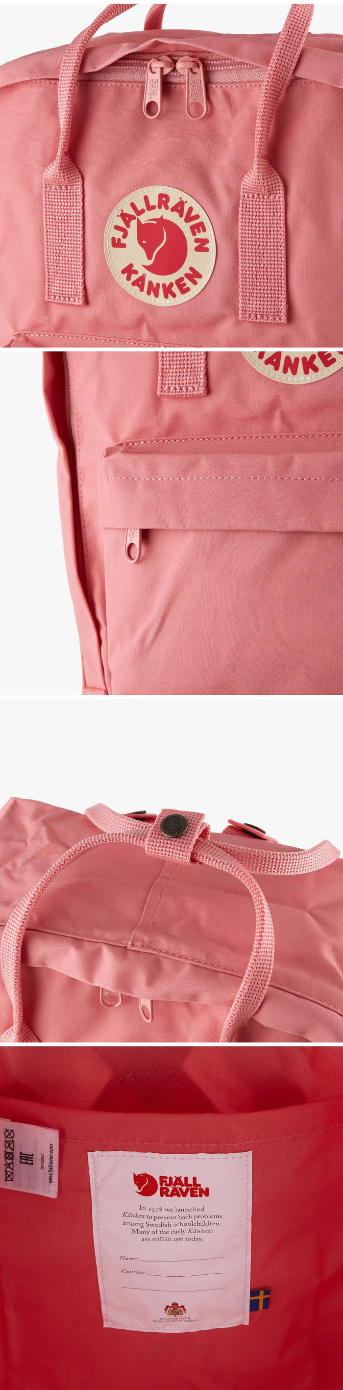 Fjallraven Unisex Backpack 23510 312