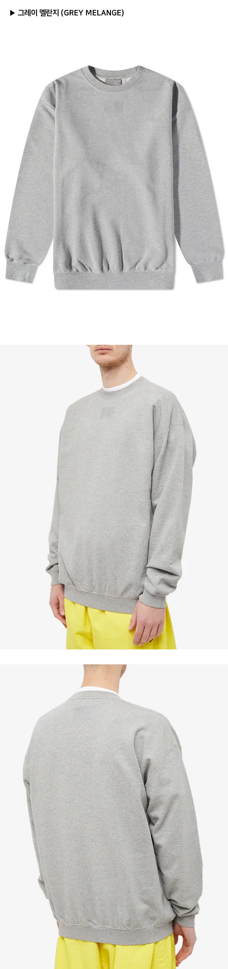 Vetements VTMNTS Barcode Logo Men's Crewneck Sweatshirt VL14CW100B VL14CW100G