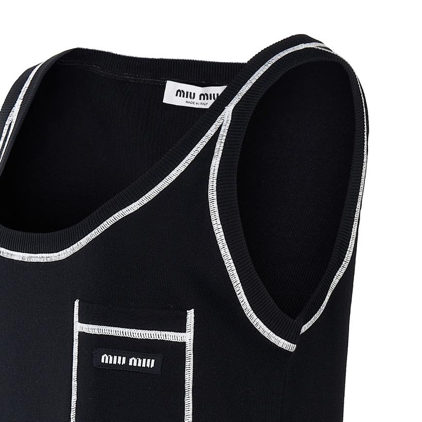 Miu Miu Scoop Neck Cotton Tank Maxi Dress
