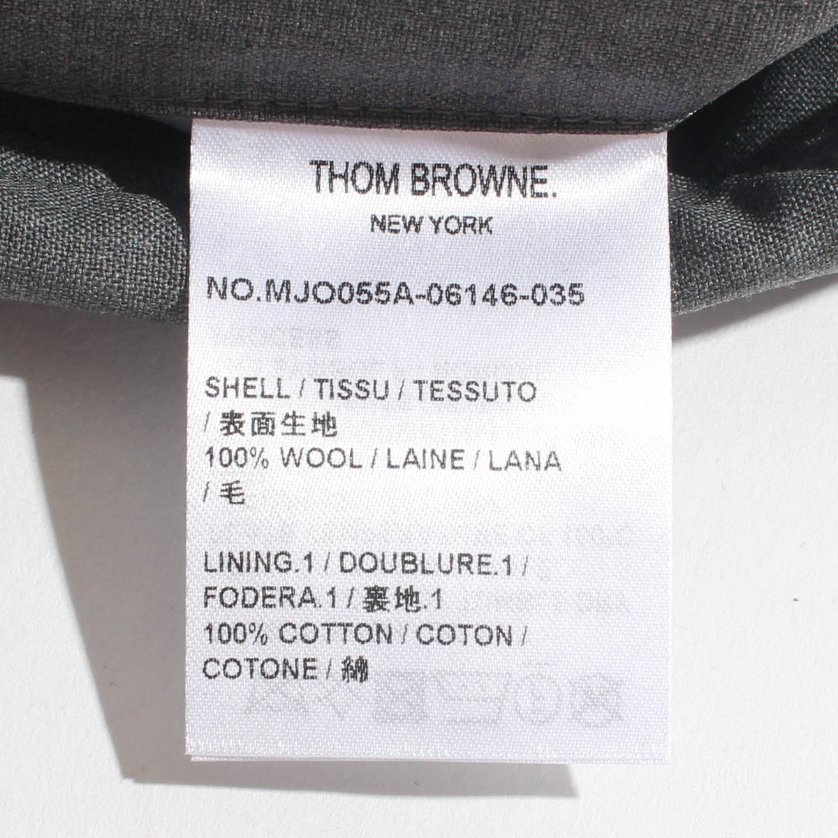 THOM BROWNE 4-Bar Oversized Wool Shirt Jacket Gray MJO055A 035