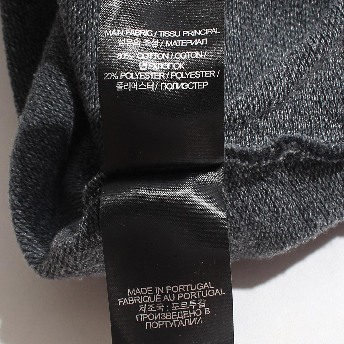 Vetements Men's Oversized Logo Washed Black Hoodie UE54HD220B