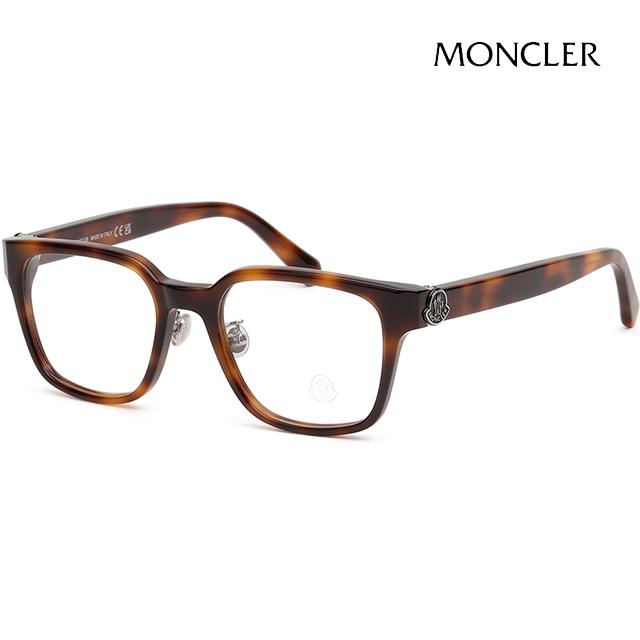 Moncler Tortoise Square Acetate Eyeglass Frames Asian Fit ML5191D 052