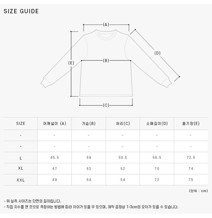 Paul Smith Men’s Crewneck Sweatshirt M2R 027R KZEBRA 49