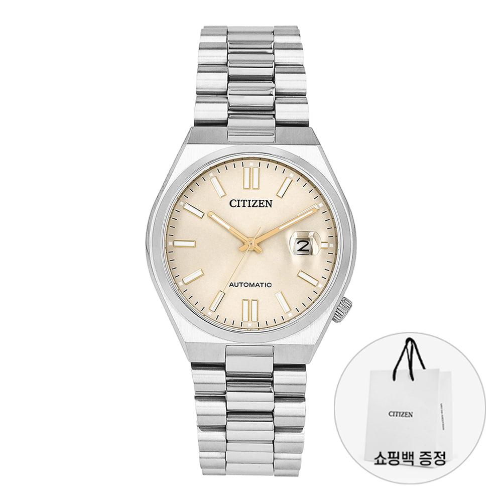 CITIZEN Silver-Tone Stainless Steel Automatic Men's Watch NJ0151 88W