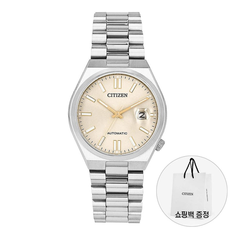 CITIZEN Silver-Tone Stainless Steel Automatic Men's Watch NJ0151 88W