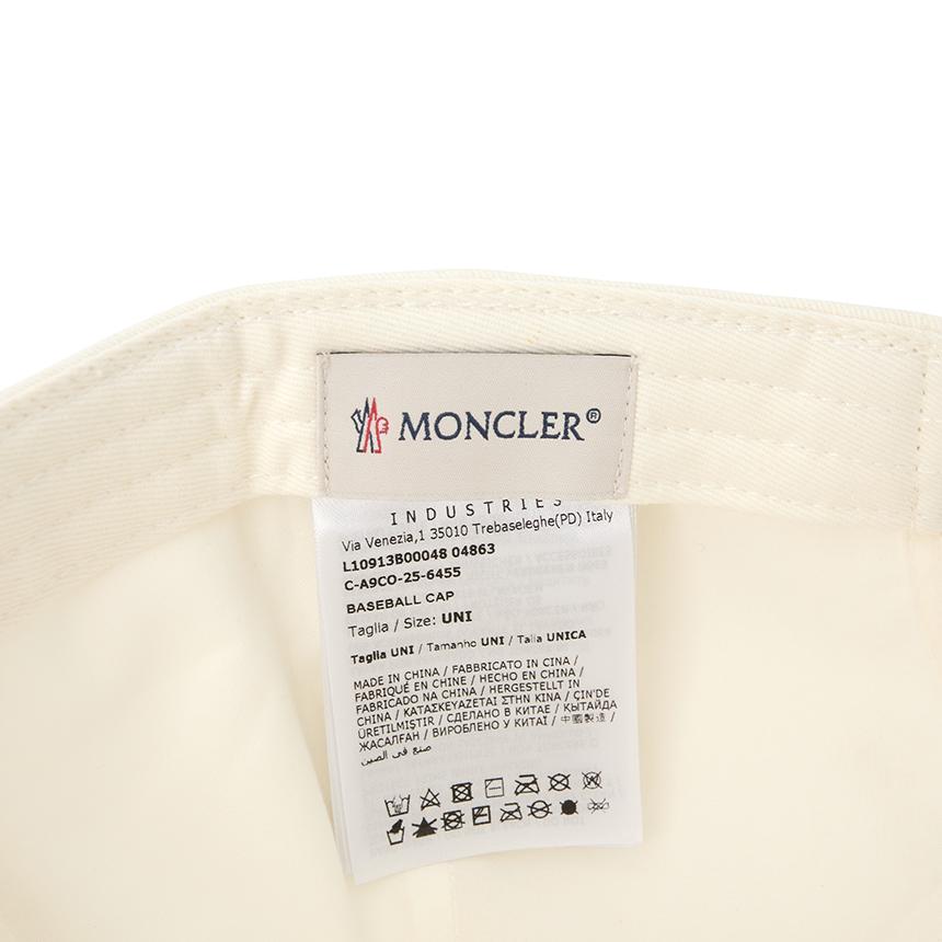 Moncler Unisex Cotton Baseball Cap Gray