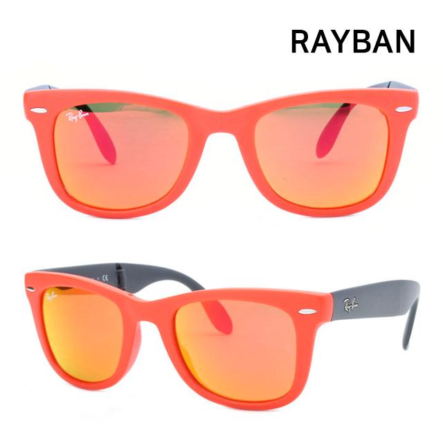 Ray Ban Folding Wayfarer Unisex Sunglasses RB4105 6019 69