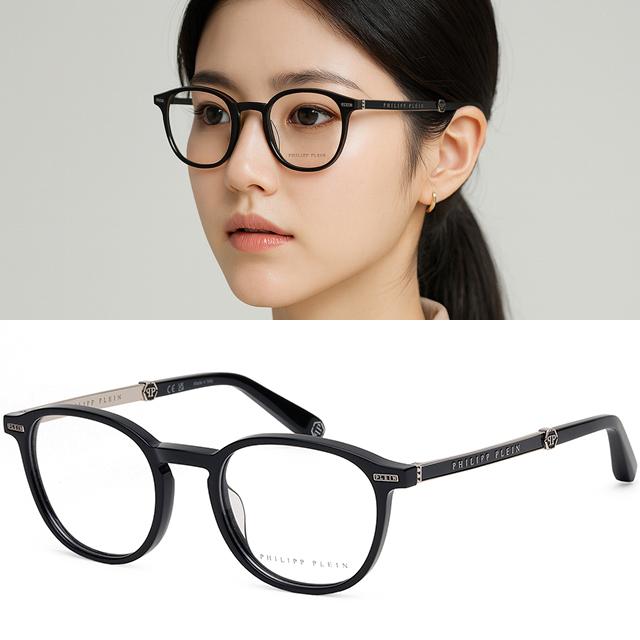 Philipp Plein Round Fashion Eyeglass Frames Unisex VPP057 0700