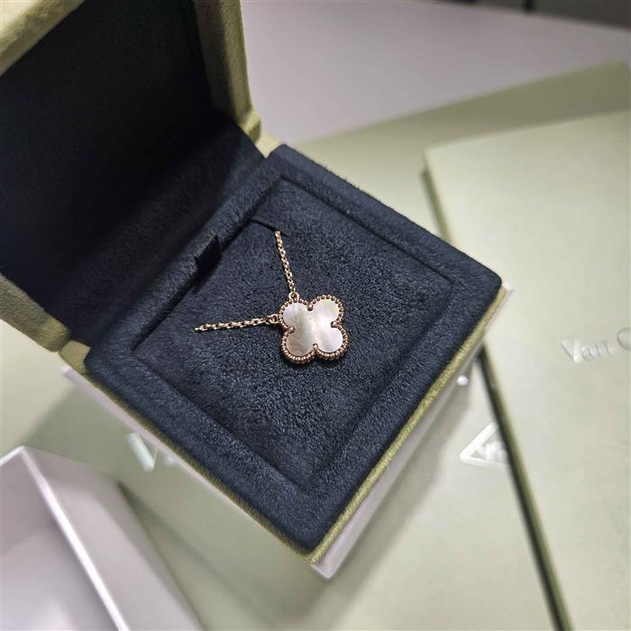 Van Cleef & Arpels Vintage Alhambra Pendant Necklace