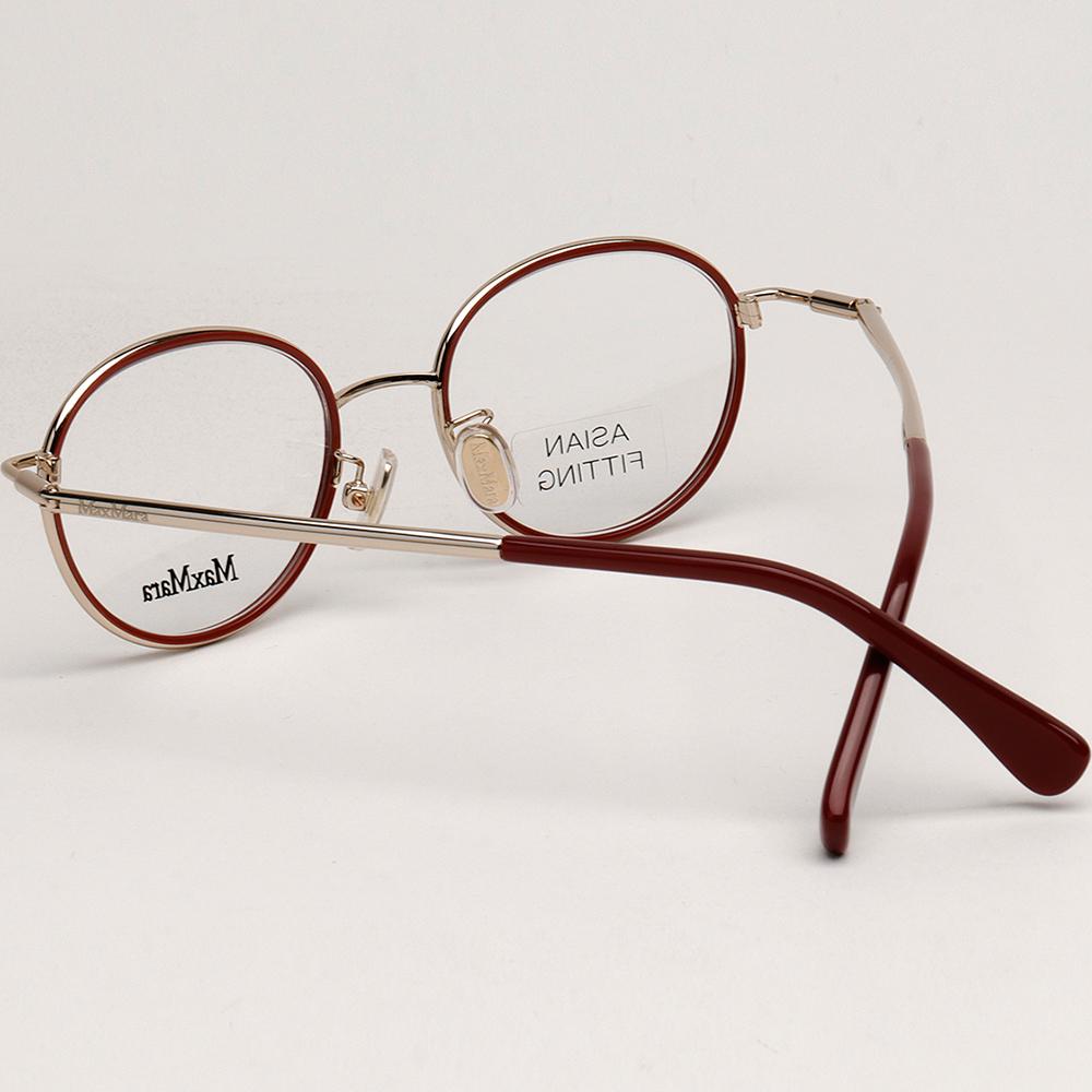 Max Mara Unisex Asian Fit Oval Eyeglass Frames MM5123 D 32A