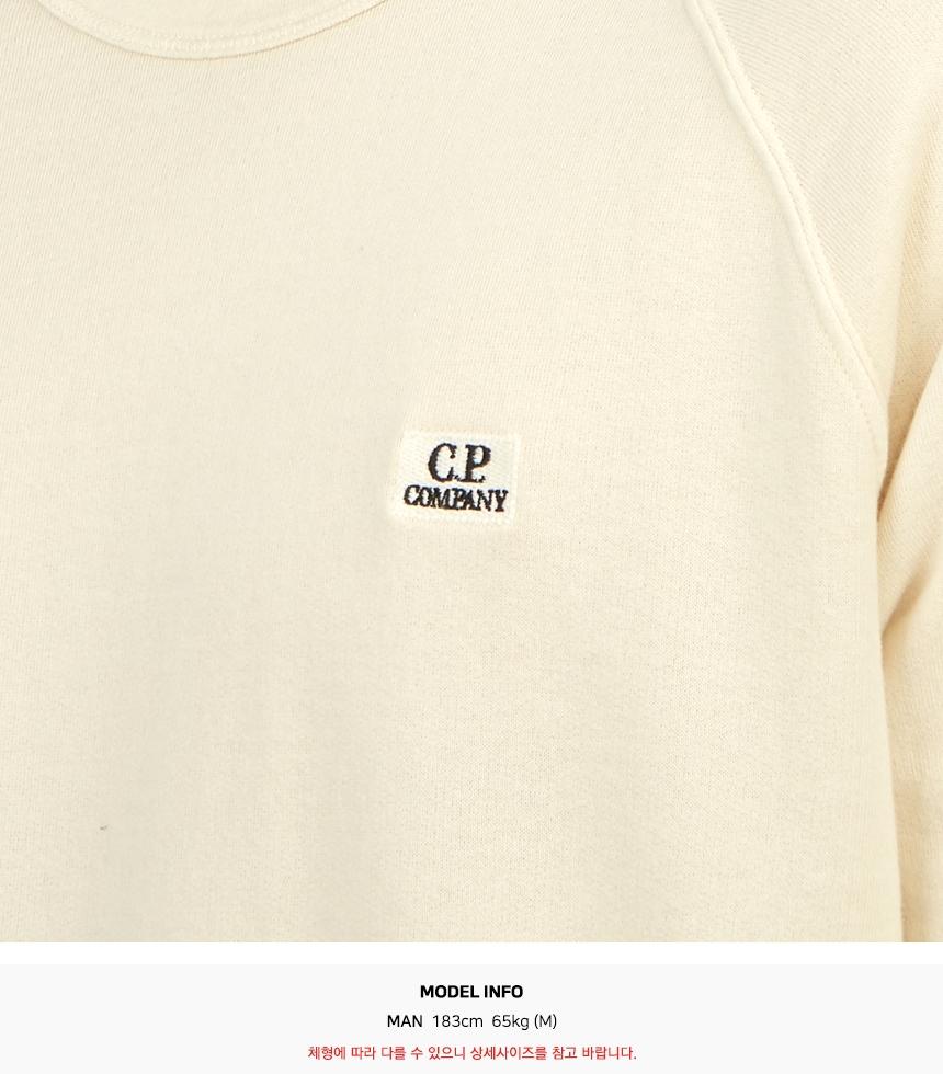 CP Company Men’s Short Sleeve T-Shirt Navy Cotton